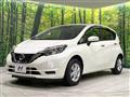 2020 Nissan Note