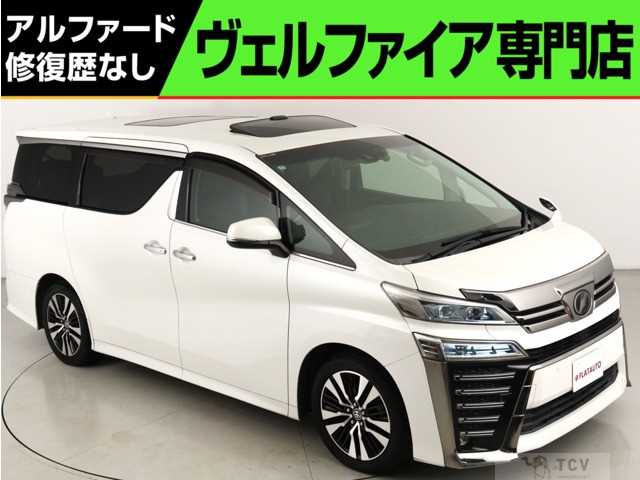 2019 Toyota Vellfire