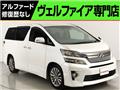 2013 Toyota Vellfire