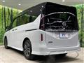 2022 Nissan Serena