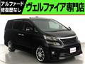 2014 Toyota Vellfire