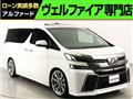 2016 Toyota Vellfire