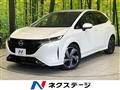 2022 Nissan Nissan Others
