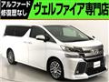 2016 Toyota Vellfire