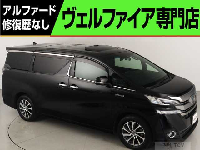 2017 Toyota Vellfire
