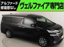 2017 Toyota Vellfire