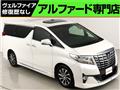 2016 Toyota Alphard G