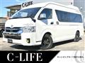 2022 Toyota Hiace Wagon