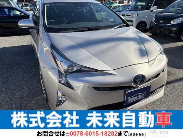 2017 Toyota Prius
