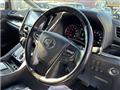 2020 Toyota Alphard G