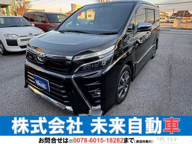 2020 Toyota Voxy