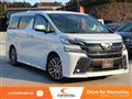 2016 Toyota Vellfire
