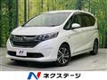 2018 Honda Freed