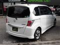 2015 Honda Freed