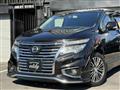 2017 Nissan Elgrand