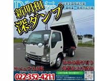 2012 Isuzu Isuzu Others