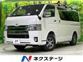 2020 Toyota Hiace Van