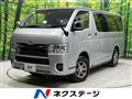 2022 Toyota Hiace Van