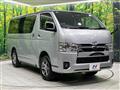 2022 Toyota Hiace Van