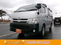2012 Toyota Hiace Van