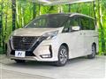 2020 Nissan Serena