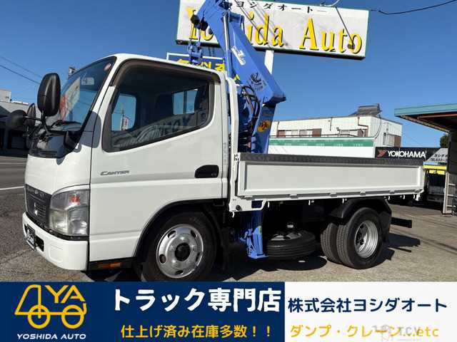 2007 Mitsubishi Canter