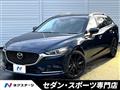 2022 Mazda Mazda6