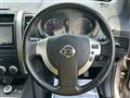 2012 Nissan X-Trail