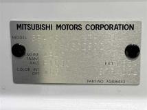 2023 Mitsubishi Eclipsecross