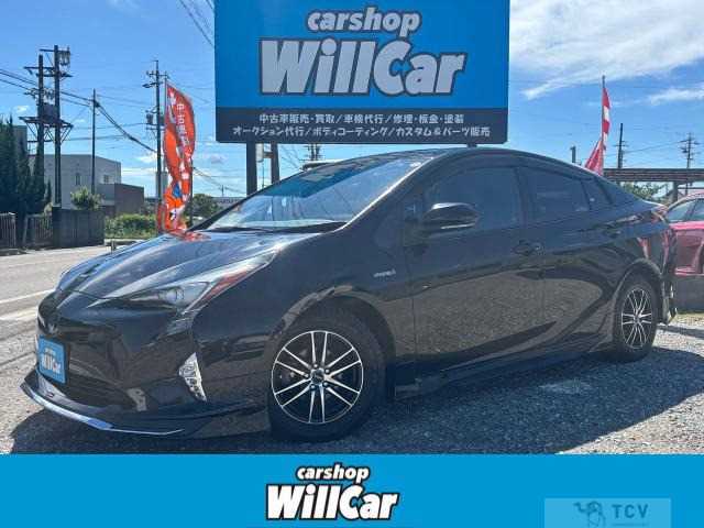 2017 Toyota Prius