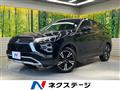 2023 Mitsubishi Eclipsecross