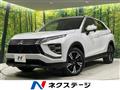 2023 Mitsubishi Eclipsecross