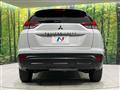 2023 Mitsubishi Eclipsecross