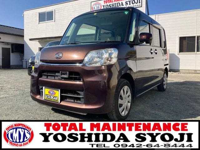 2014 Daihatsu Tanto