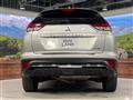 2021 Mitsubishi Eclipsecross