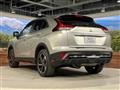 2021 Mitsubishi Eclipsecross
