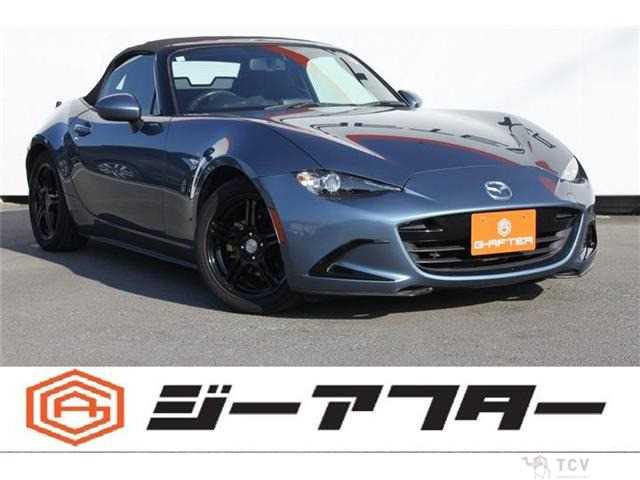 2015 Mazda Roadster