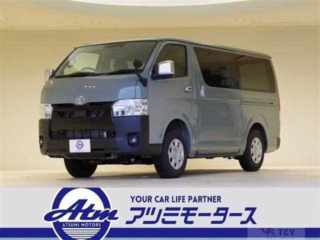 2025 Toyota Hiace Van