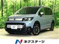 2024 Honda Freed
