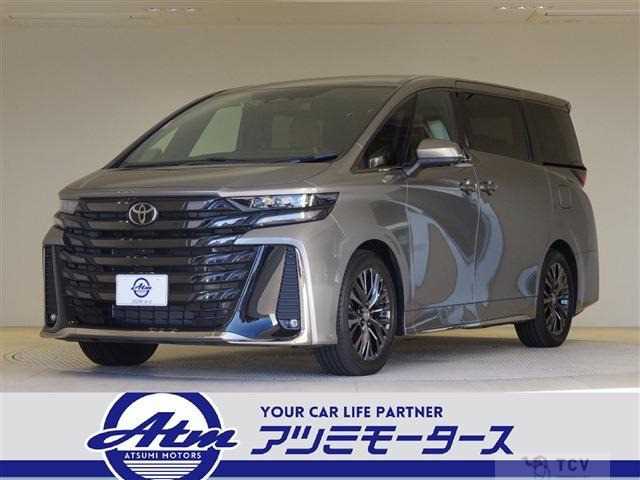 2025 Toyota Vellfire