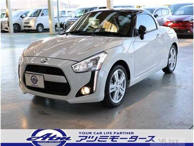 2024 Daihatsu Copen