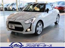 2024 Daihatsu Copen