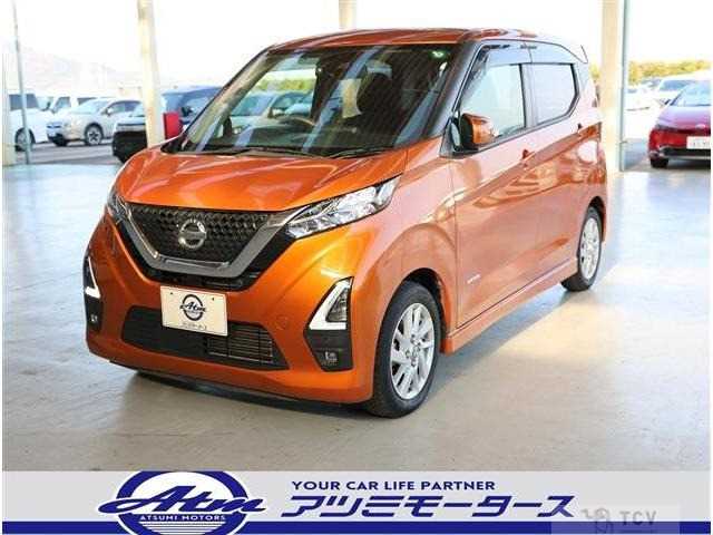 2020 Other All Other All