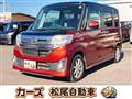 2015 Daihatsu Tanto Custom