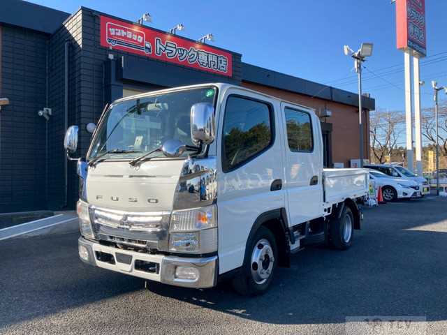 2021 Mitsubishi Canter