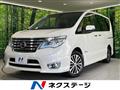 2014 Nissan Serena