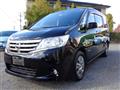 2013 Nissan Serena