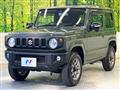 2022 Suzuki Jimny