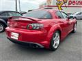 2005 Mazda RX-8