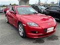 2005 Mazda RX-8